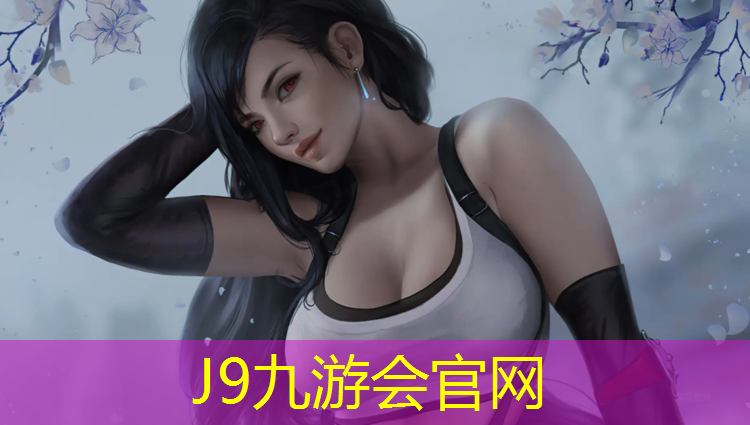 J9九游会官网：康姆跑步机