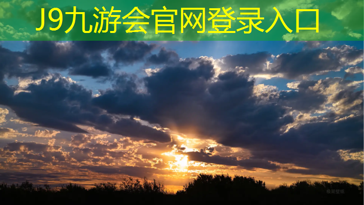 J9九游会官网登录入口：哑铃总重30千克什么水平