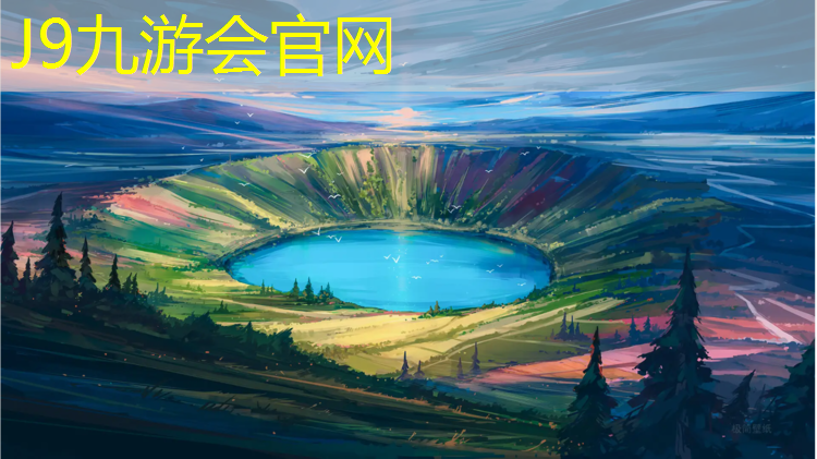 J9九游会官网登录入口：跑步机出现e03
