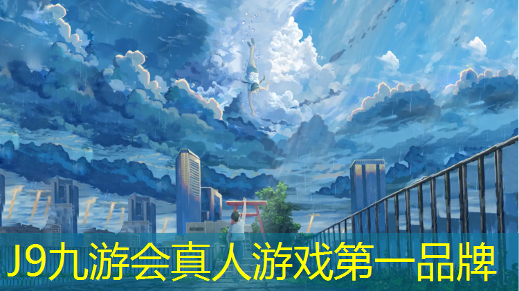 J9九游会真人游戏第一品牌：双杠臂屈伸的世界纪录