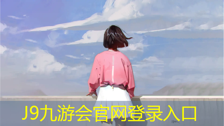 J9九游会真人游戏第一品牌：坐着怎么用哑铃练胸肌