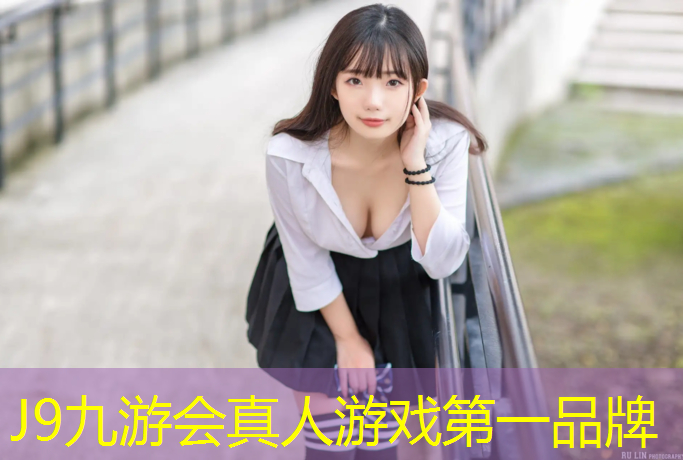 J9九游会官网登录入口：广元卷材塑胶跑道