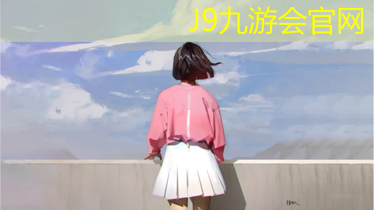 J9九游会真人游戏第一品牌：跆拳道电子护具最新打法