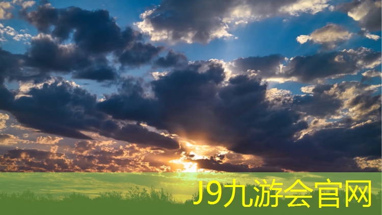 J9九游会真人游戏第一品牌：宿迁优质塑胶跑道