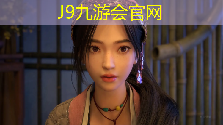 J9九游会官网：塑胶跑道小面积维修价格