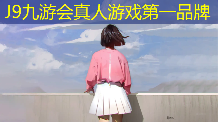 J9九游会真人游戏第一品牌：瑜伽垫可以代替体操垫吗_