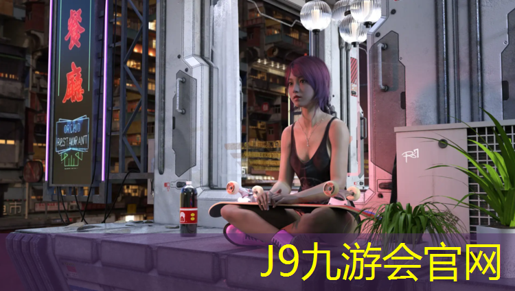 J9九游会真人游戏第一品牌：小区塑胶跑道变水泥