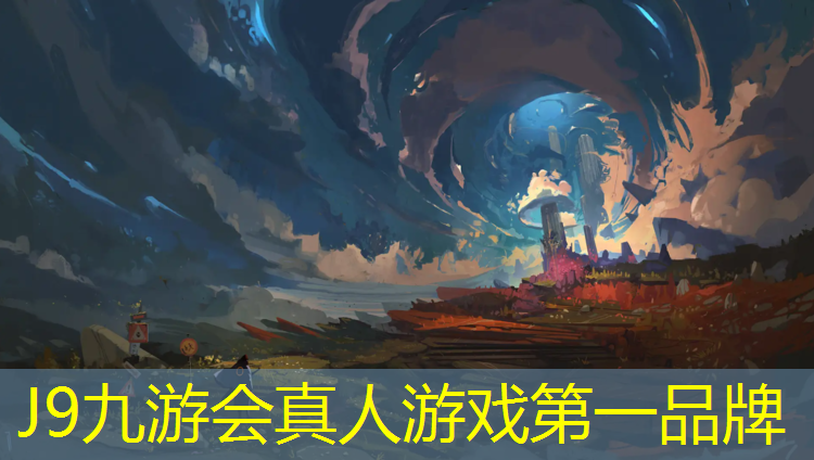 J9九游会官网：荆门透气塑胶跑道价格