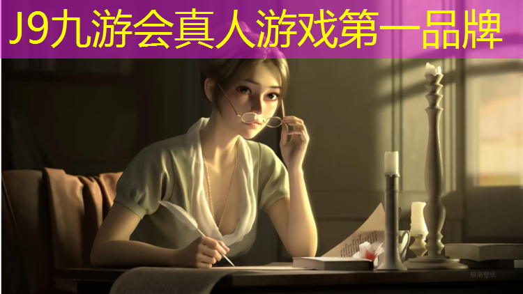 J9九游会真人游戏第一品牌：铜陵景观塑胶跑道工艺