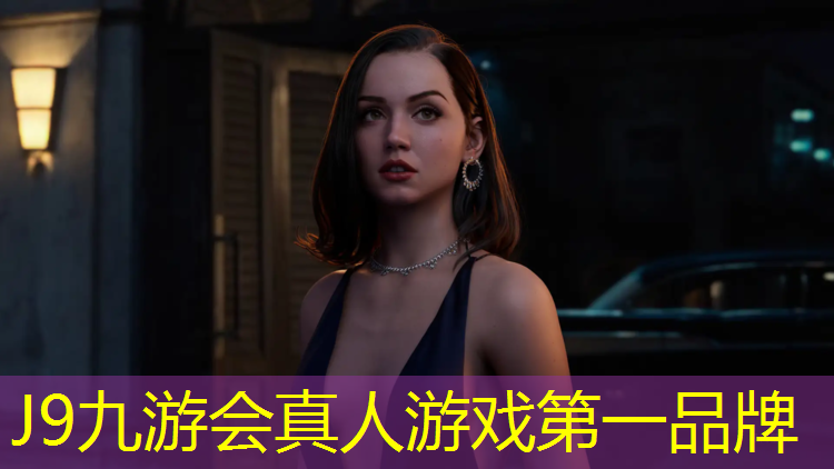 J9九游会官网：麦凯松健身踏步机好用吗_