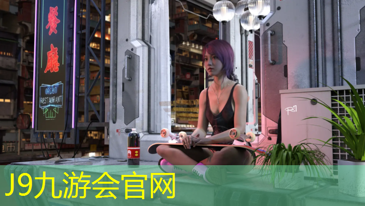 J9九游会真人游戏第一品牌：互助塑胶跑道拆除