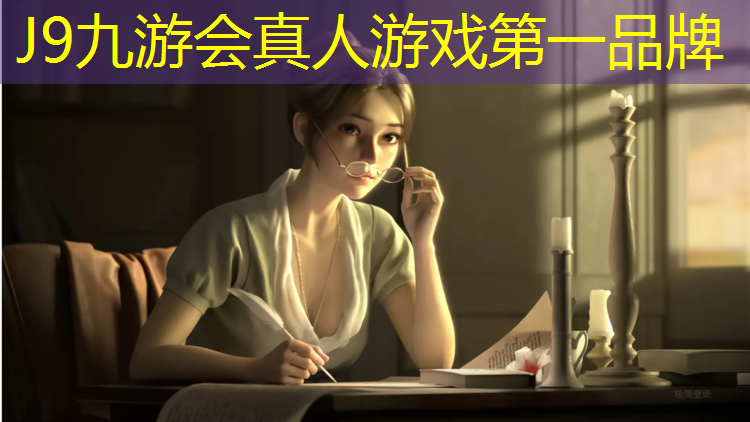 J9九游会官网：遂川塑胶跑道