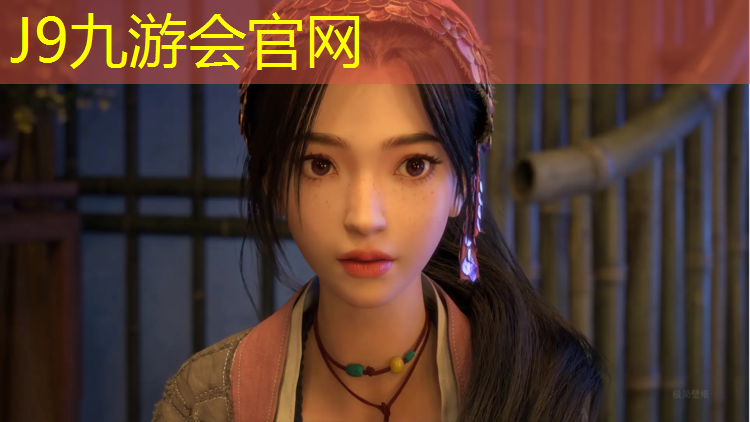 J9九游会真人游戏第一品牌：塑胶跑道迷你