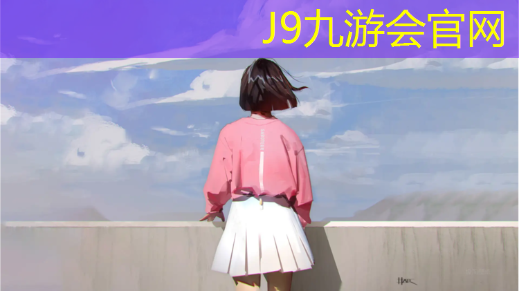 J9九游会真人游戏第一品牌：网球网子国语版全集