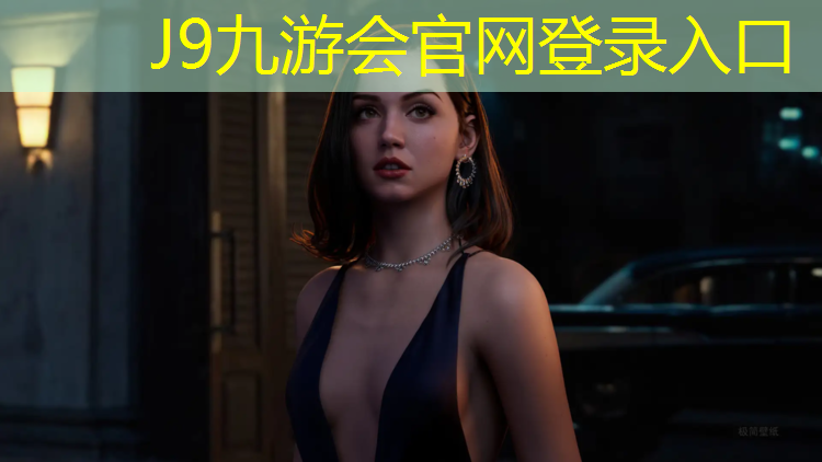 J9九游会官网：无锡室内塑胶跑道建设