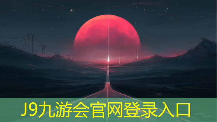 J9九游会真人游戏第一品牌：跆拳道护具能清洗吗_