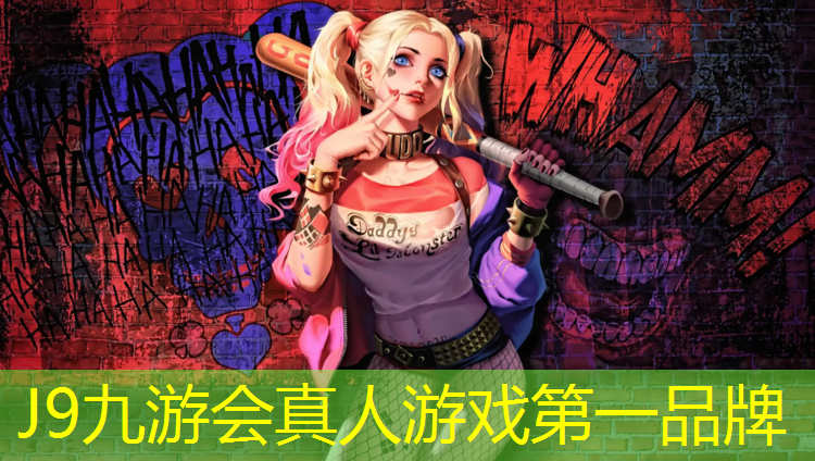 J9九游会真人游戏第一品牌：爆发力与腿部稳定性一次拥有，挑战双杠提膝！