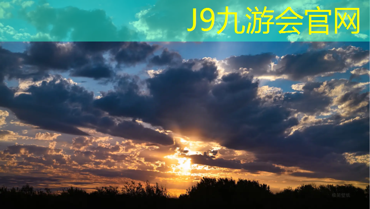 J9九游会官网登录入口：器材室篮球框推荐