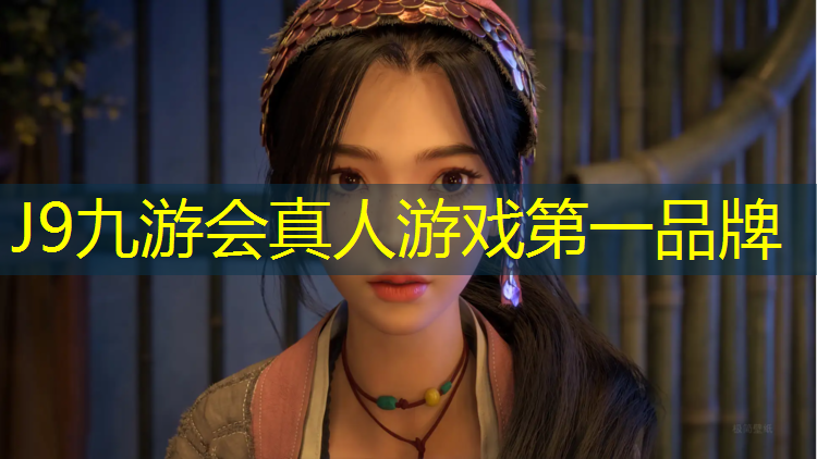 J9九游会官网登录入口：南京特制塑胶跑道价位