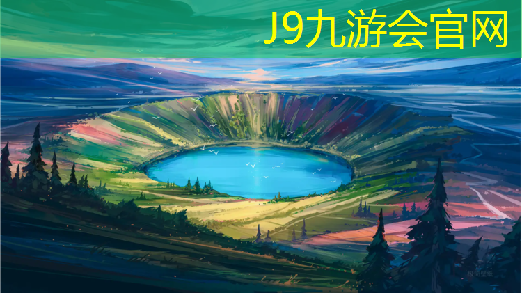 J9九游会官网登录入口：招远塑胶跑道涂料
