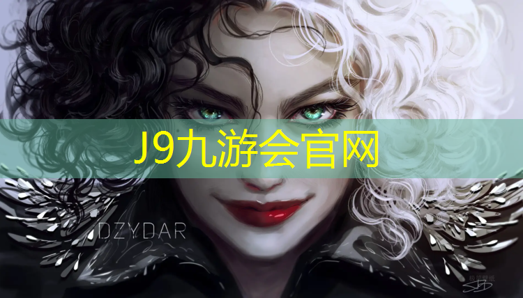 J9九游会官网登录入口：铁岭塑胶运动场塑胶跑道