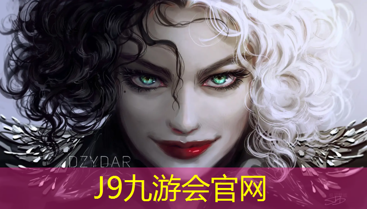 J9九游会真人游戏第一品牌：通辽操场塑胶跑道价钱