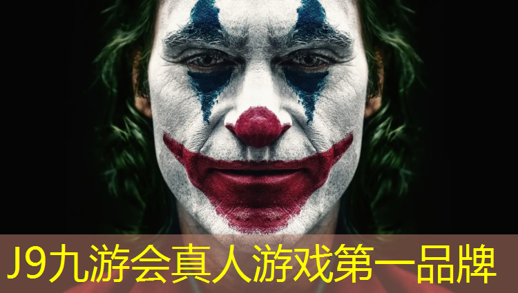 J9九游会官网登录入口：黄山环保塑胶跑道价位表