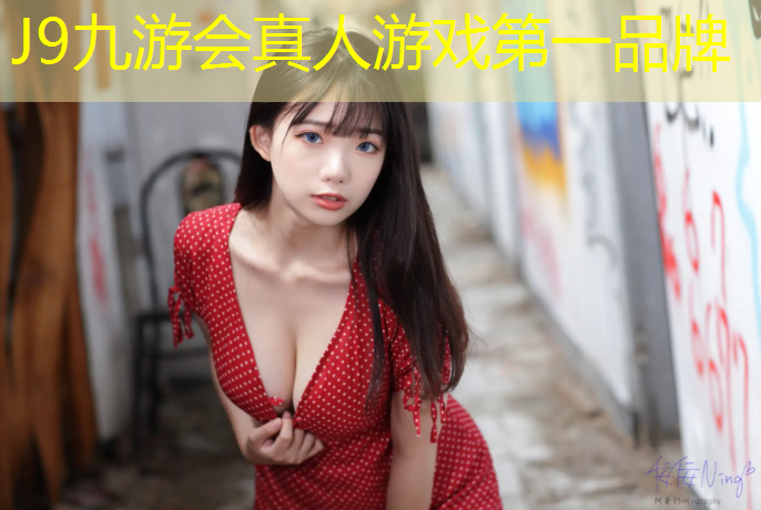 J9九游会官网：厦门新国标塑胶跑道售后