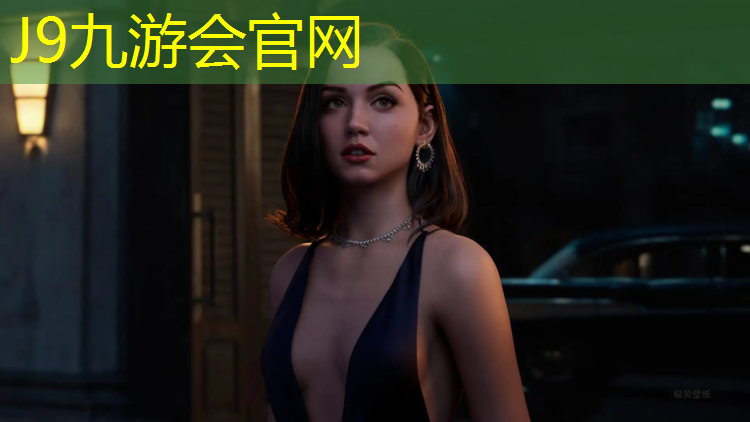 J9九游会官网：嘉兴学校小区塑胶跑道