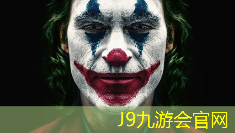 J9九游会官网：宜良塑胶跑道价格