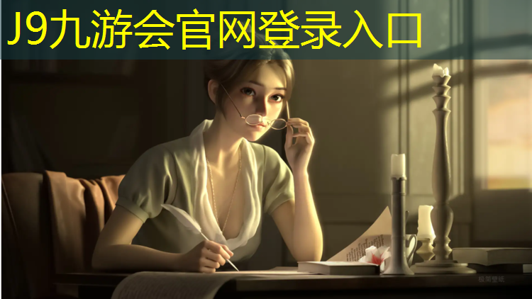 J9九游会官网：塑胶跑道研磨破碎