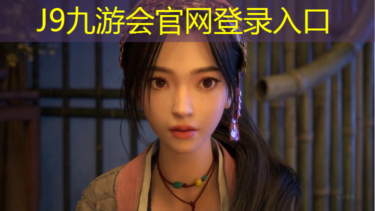 J9九游会真人游戏第一品牌：江夏哪儿有塑胶跑道
