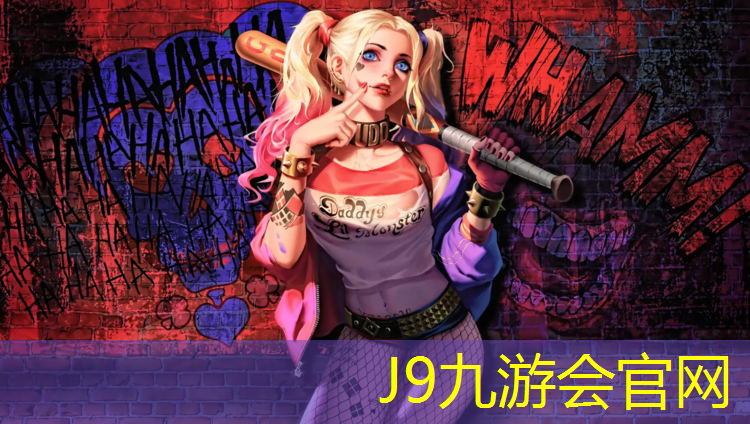 J9九游会真人游戏第一品牌：延吉乒乓球台换新时间