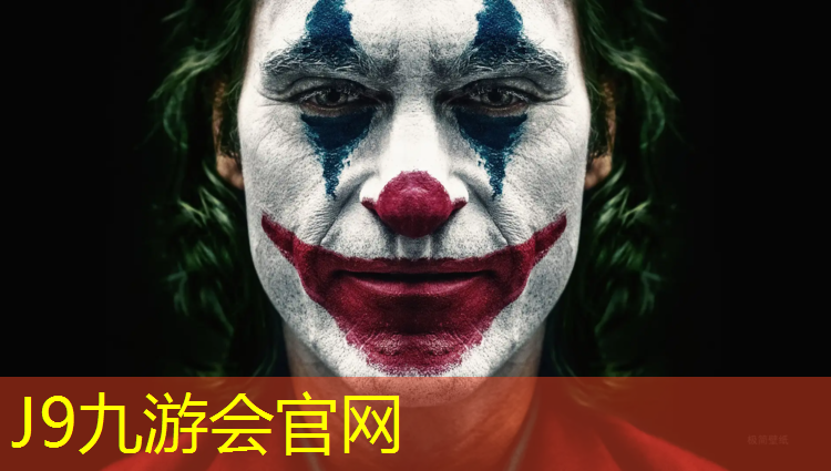 J9九游会官网：郑州生产塑胶跑道