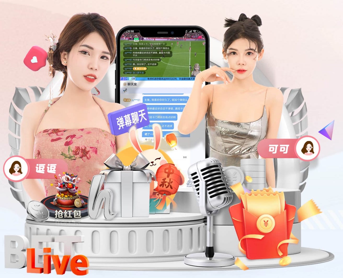 k8一触即发人生赢家 2026家庭智能中控语音技术对比：全屋控制稳定性实测结果与主流平台动态