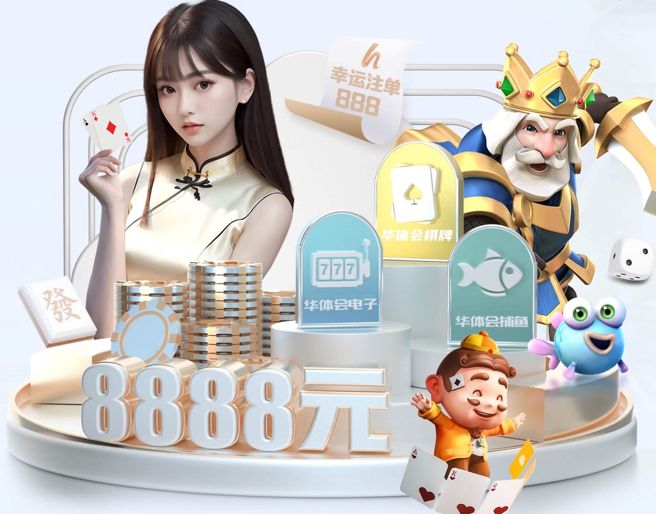 K8·凯发中国一触即发-凯发剧情 直播电商数字传播全链路解析：从预热引流到直播间转化与复购私域运营